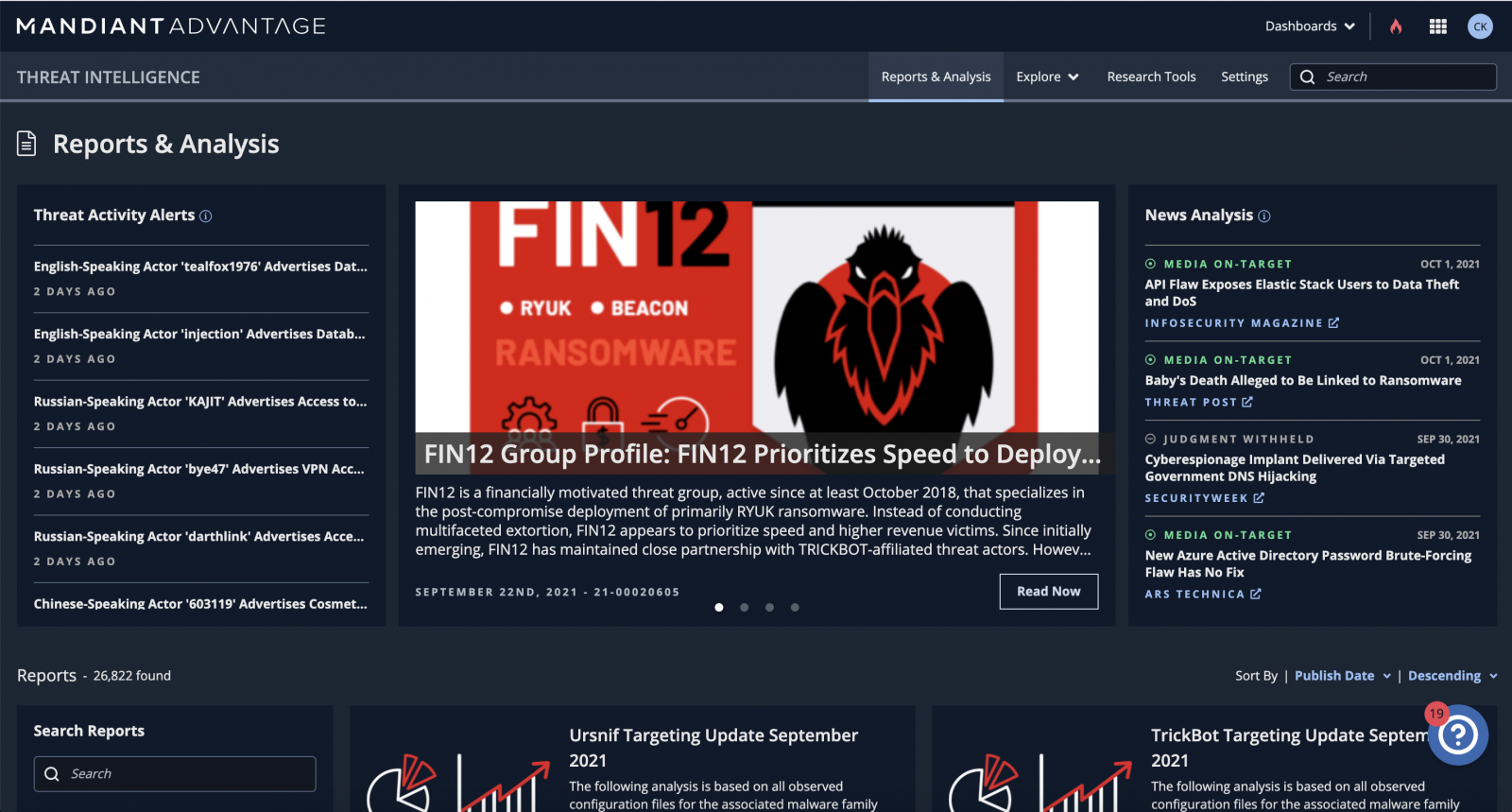 Google完成收購Mandiant iThome